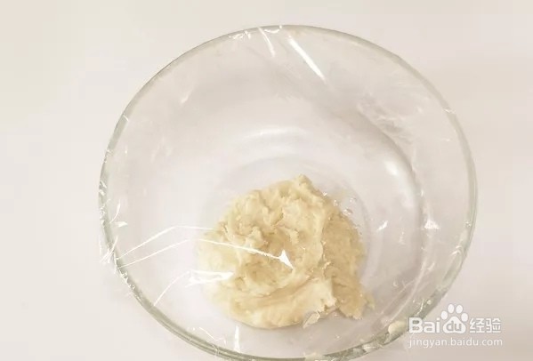 自己动手做好吃的玫瑰鲜花饼