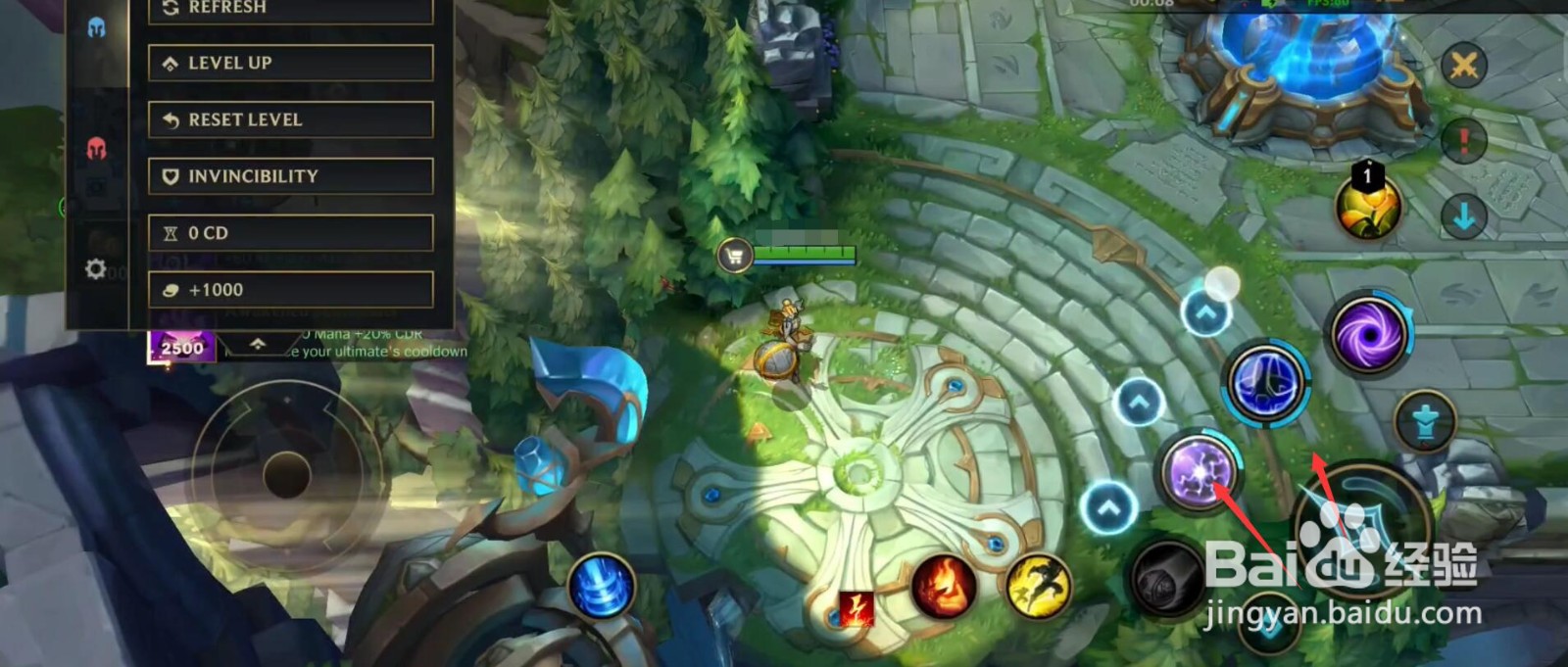 英雄联盟手游发条技能怎么点