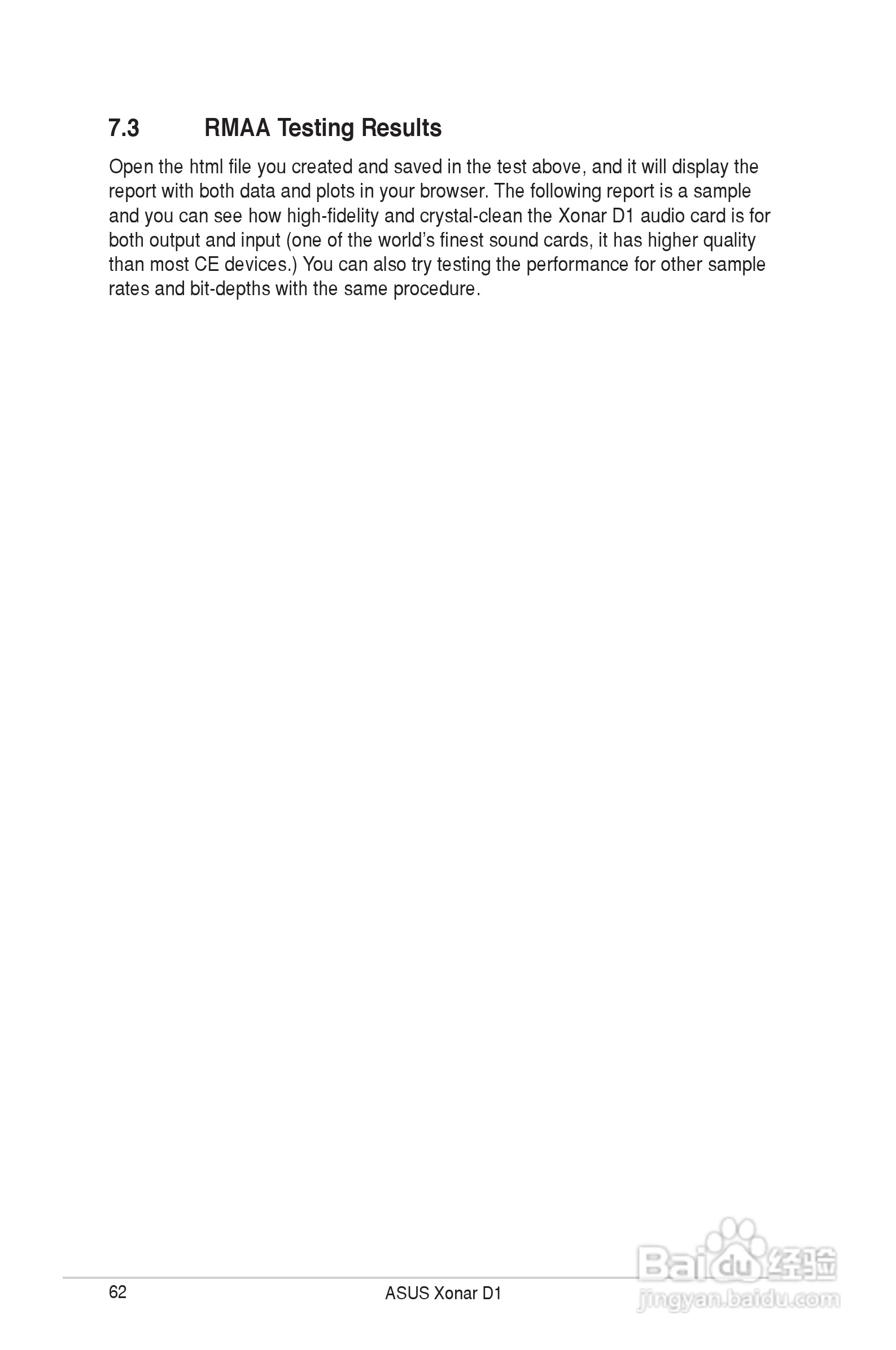 华硕Xonar D1声卡英文版说明书:[7]