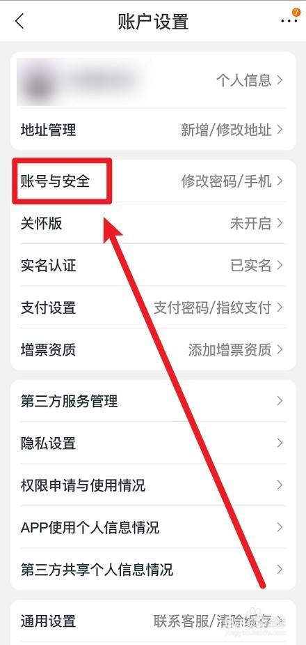 555acf0ff2260d9ad06d072e622abab84340a5fe.jpg?x-bce-process=image%2Fresize%2Cm_lfit%2Cw_500%2Climit_1%2Fquality%2Cq_80