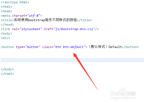 如何使用bootstrap制作不同样式的按钮 百度经验