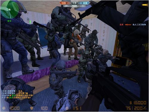 怎样巧妙对付连狙