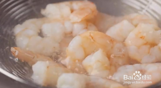 百香果虾仁青瓜沙拉的做法