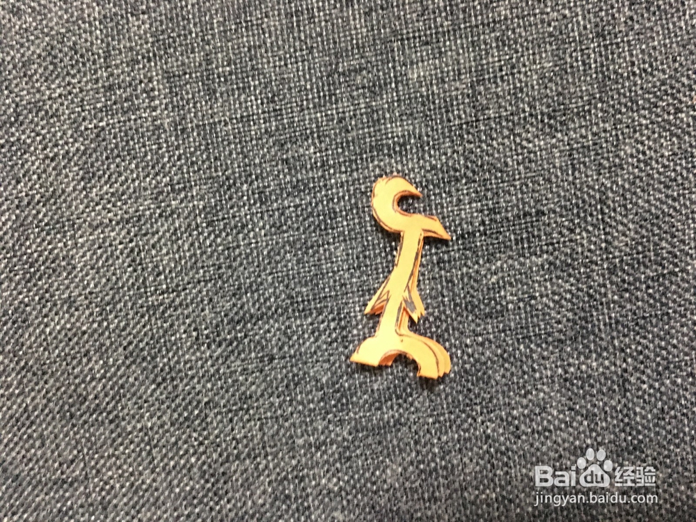 剪纸：四边心形窗花的剪纸方法