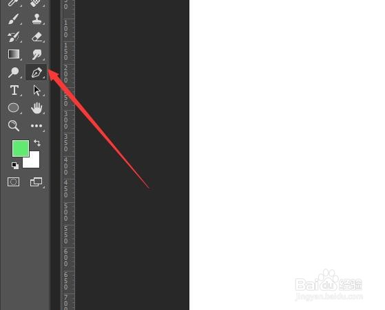 PS 2018如何使用钢笔工具建立形状