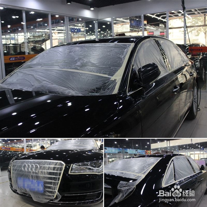 汽车漆面保养 划痕修复 奥迪A8L 全车镀晶