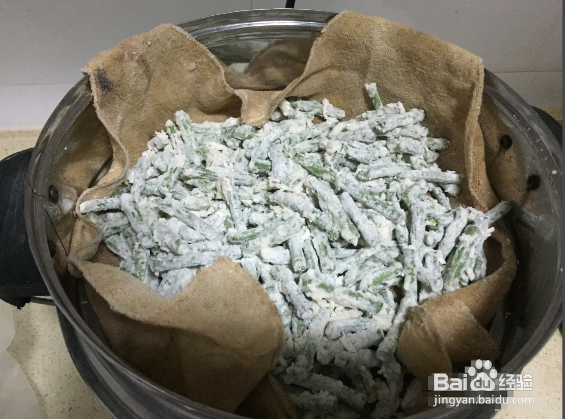 豆角加面粉蒸着吃怎么做