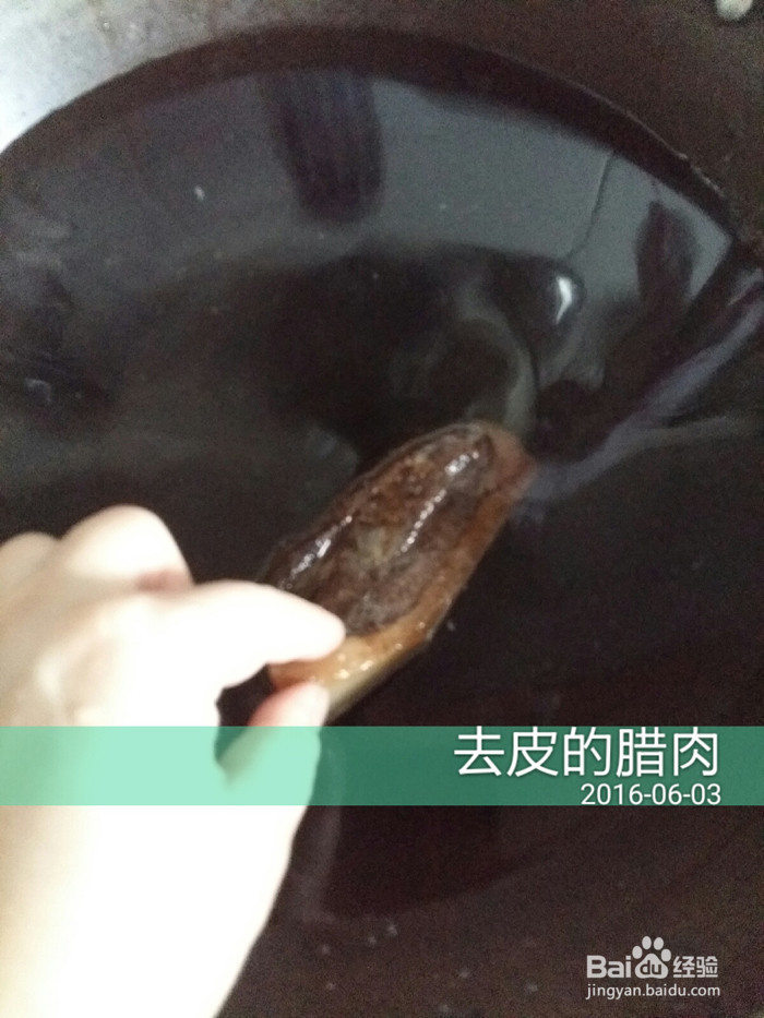 好吃的鲜肉粽子和腊肉粽子做法