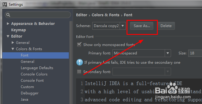 IntelliJ IDEA教程:代码字体太小怎么办