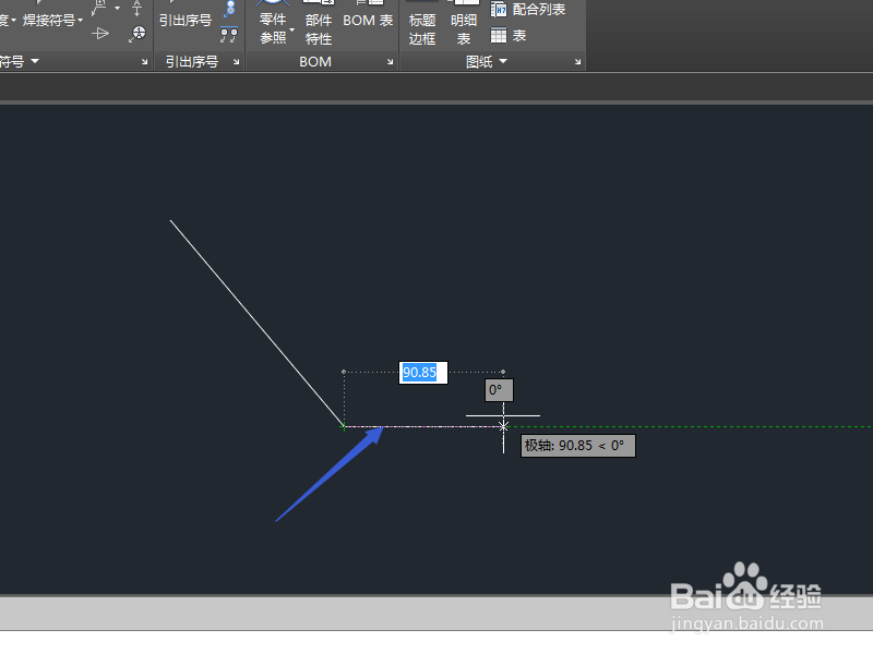 机械cad如何加快运行