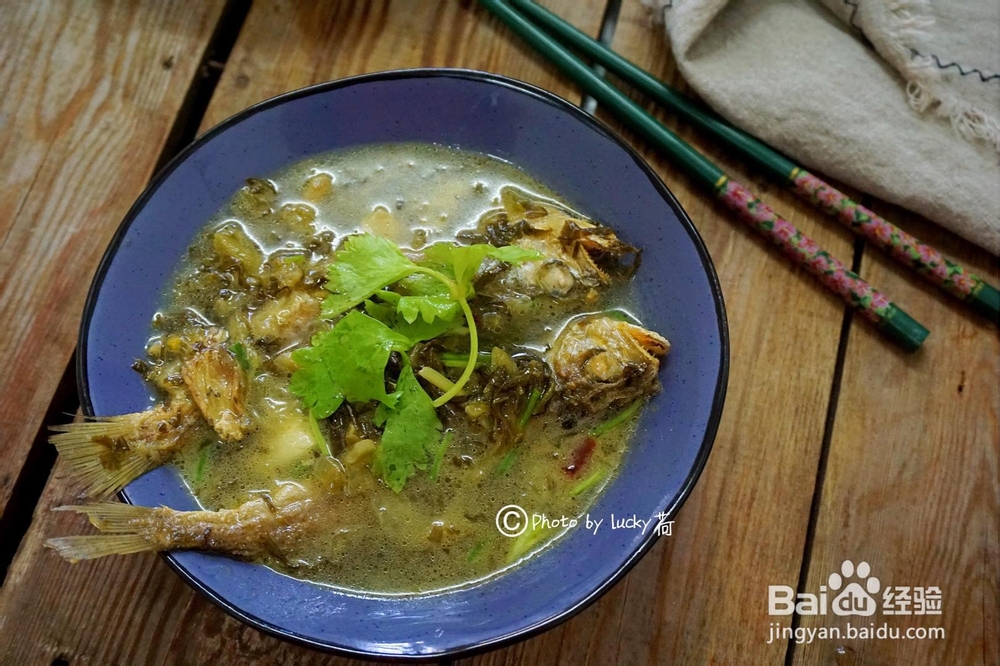 做出入味的雪菜大汤黄鱼