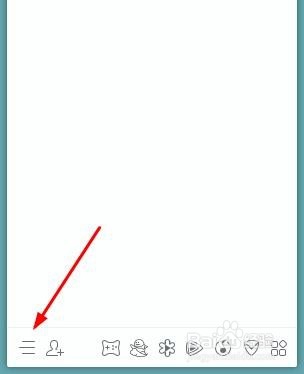 qq怎么设置不自动更新
