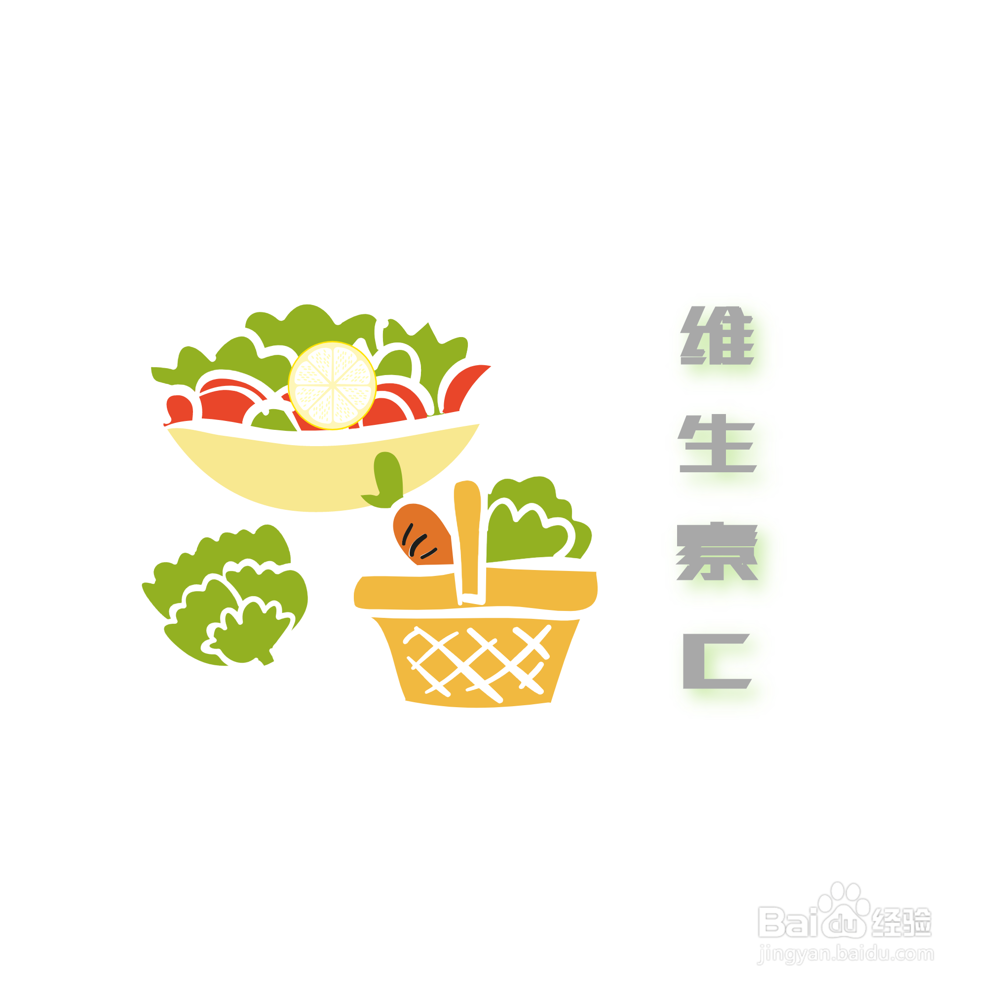 肌肤补水的几种方法