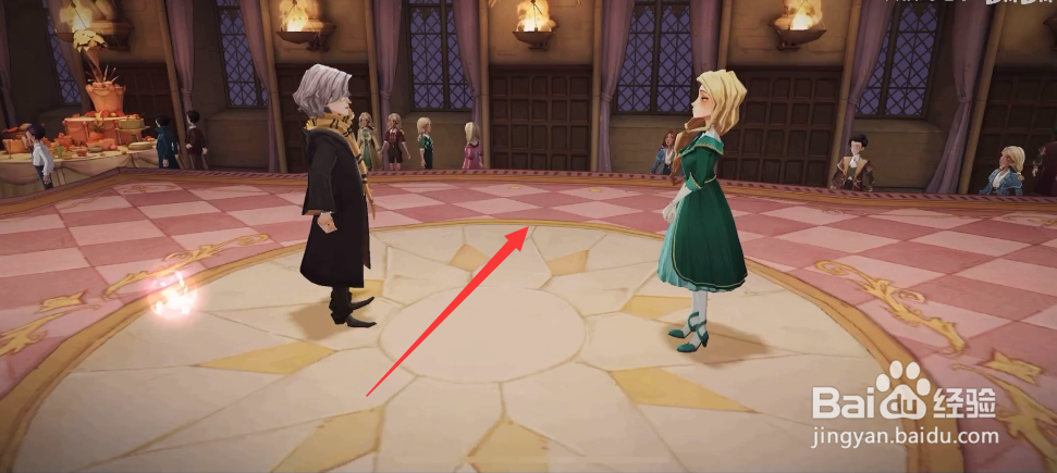 哈利波特魔法觉醒怎么与卡珊德拉跳舞