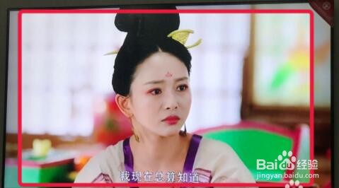 优酷如何投屏到电视？