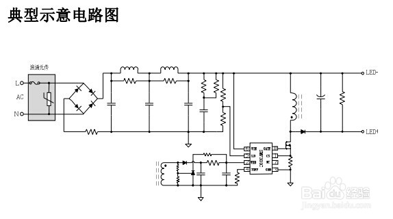 SM7301C高功率因数可控硅调光LED驱动芯片