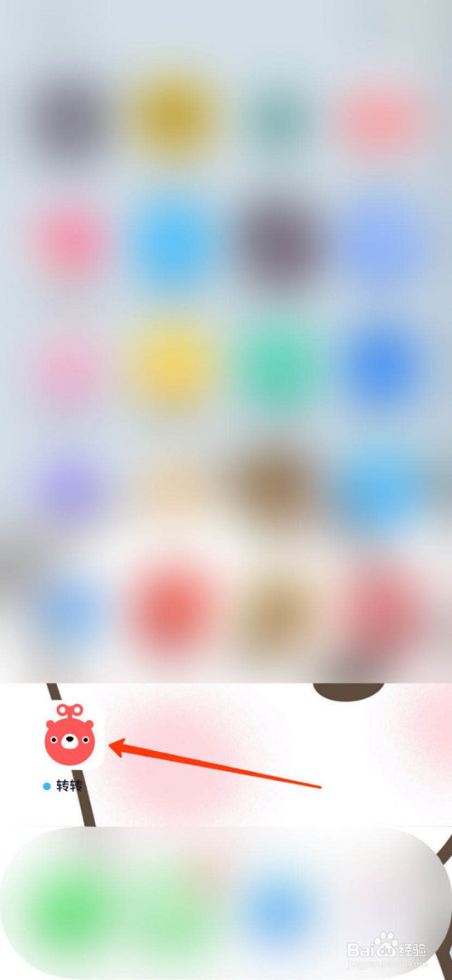 555acf0ff2260d9ad3c9182f622abab84340a51d.jpg?x-bce-process=image%2Fresize%2Cm_lfit%2Cw_500%2Climit_1