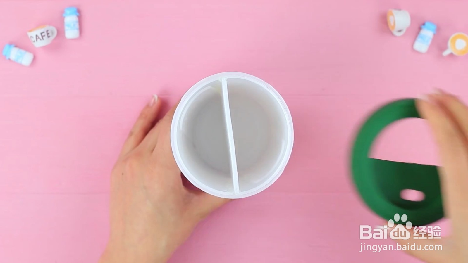 如何diy简约的星巴克笔筒？