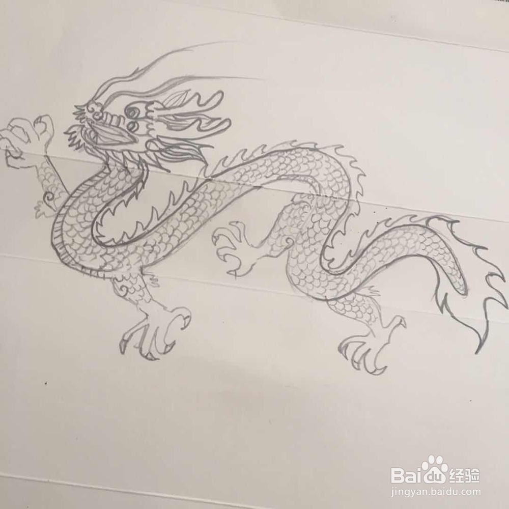 怎样和龙的简笔画 十二生肖之五