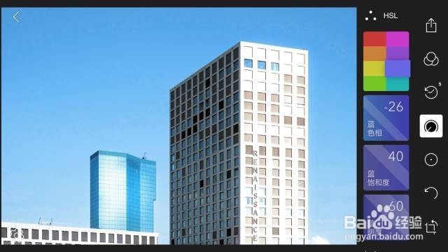泼辣修图：仅需五步，打造夏日清新风格照片