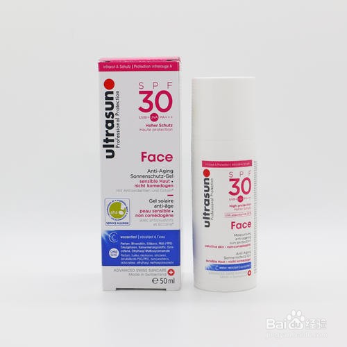 如何快速的变白