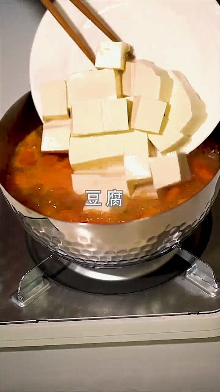 西红柿汤羹怎么做？