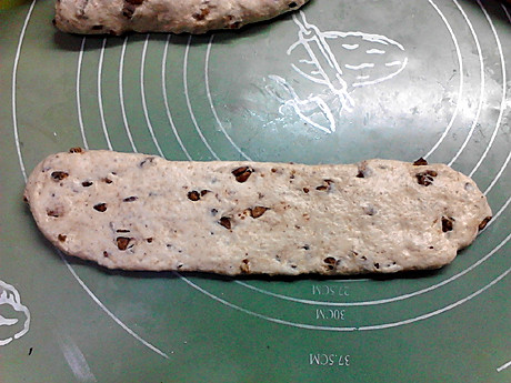 山核桃全麦小土司