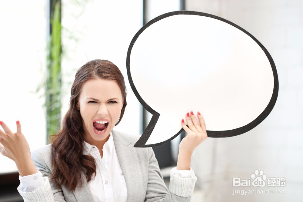 看了这些,你还敢生气吗