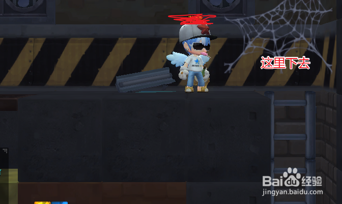 冒险岛2胖胖鲈鱼怎么钓