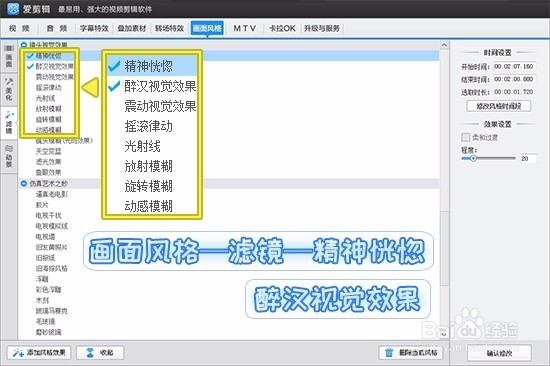 怎么几乎无影响的去LOGO和字幕
