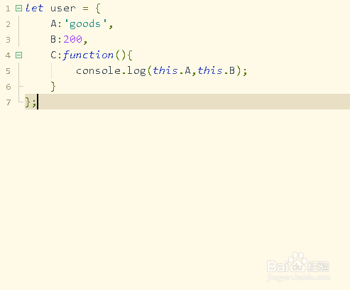 如何使用JavaScript方法获取对象属性值和方法值