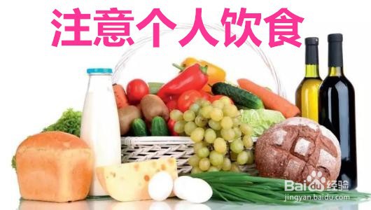 如何断奶不涨奶不得乳腺炎？