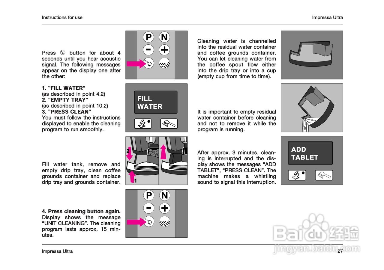 JURA IMPRESSA ULTRA 咖啡机使用手册:[2]