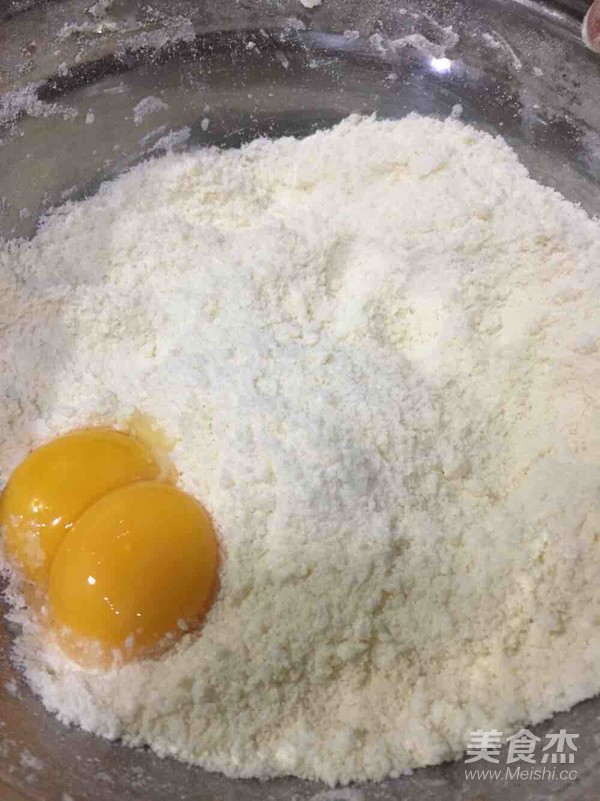 奶香南瓜派的做法