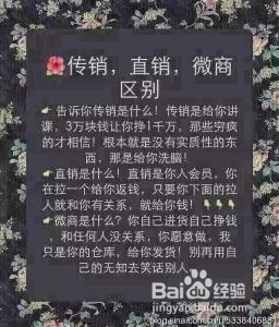 怎么在一天内赚到一千万