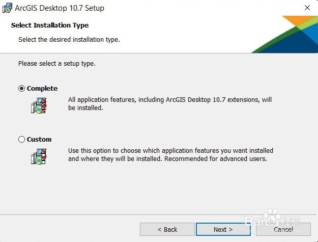 如何进行 ESRI ArcGIS 10.7 的正确安装？