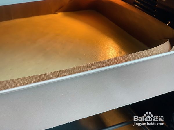 抹茶乳酪冰皮月亮蛋糕