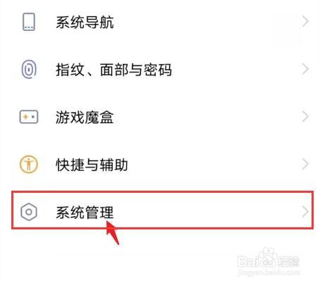 小米手机打电话无响应已超时