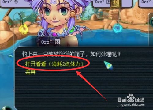 555acf0ff2260d9ad8181f2e622abab84340a5ad.jpg?x-bce-process=image%2Fresize%2Cm_lfit%2Cw_500%2Climit_1%2Fformat%2Cf_jpg%2Fquality%2Cq_80