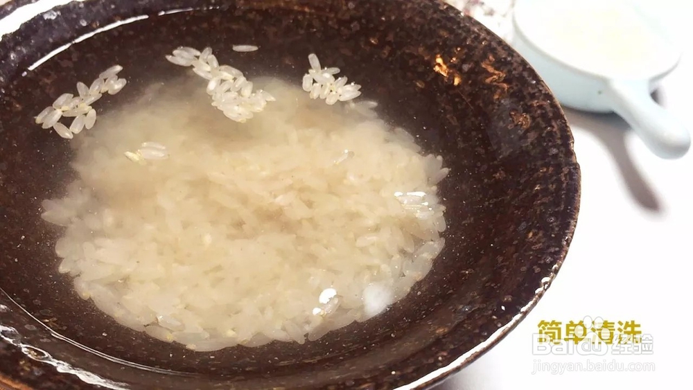 胚芽米乳宝宝大脑发育的最佳选择