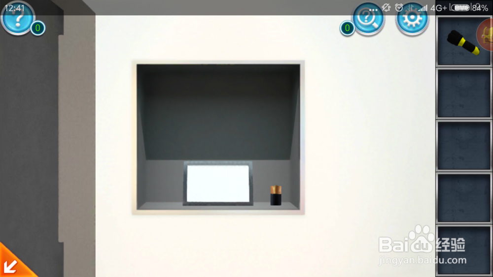 密室逃脱：逃出办公室第九关攻略