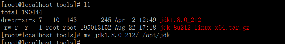 如何配置Java环境变量