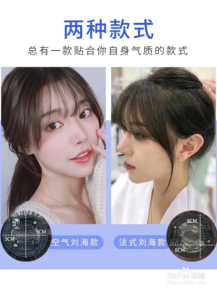 发际线高怎么办