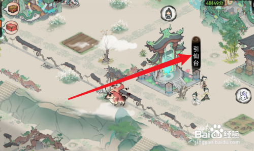 最强祖师怎么拒绝招募的弟子