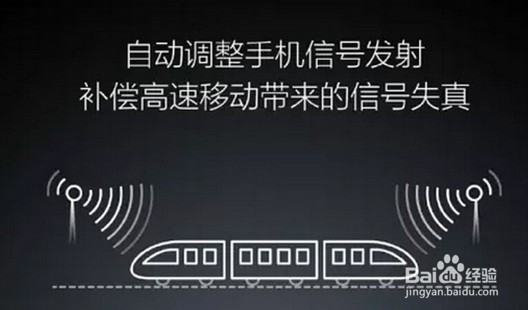 小米5手机有哪些功能亮点 小米5手机功能介绍
