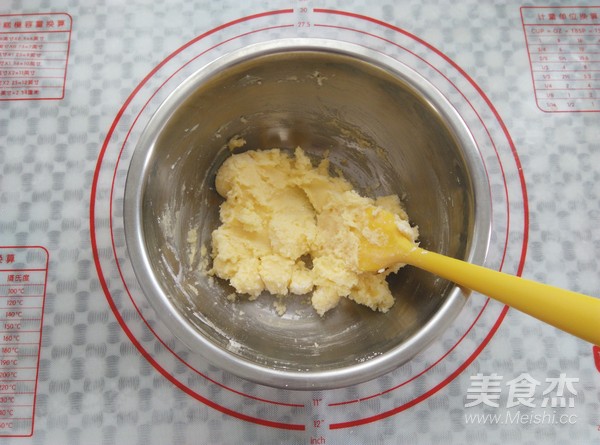 小南瓜曲奇的做法