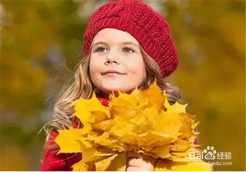 孩子如何进行秋冻