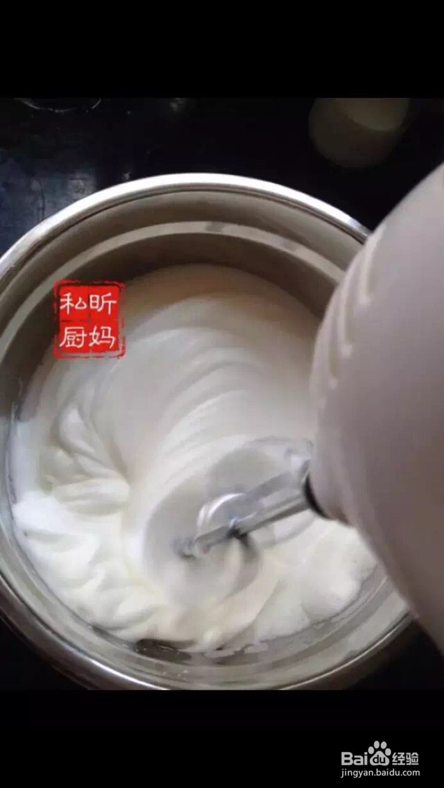 奶油蛋糕的做法