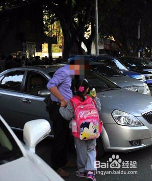 怎样做一个贴心孩子