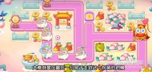 《保卫萝卜4》手游2022年12月23日周赛通关攻略